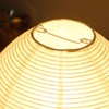 Lantern Table Paper Lamp Warm Light E14 Bulb Simple Installation