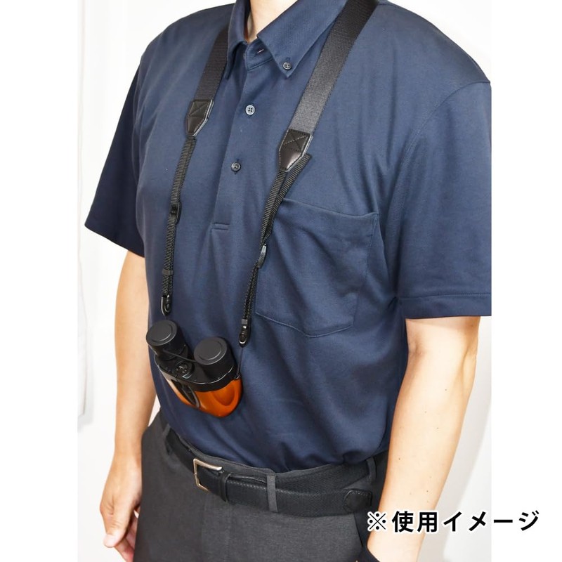 [ケンコー] 双眼鏡用 ネックストラップ