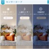 Motion Sensor Light, LED Bar Light, Kitchen Light, Automatic On/Off,