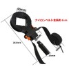 Yosoo Belt Clamp, Strap Clamp, Band Clamp, Frame Clamp, Strap,
