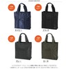 JOKnet Men's Mail-bin Tote Bag, A4, Vertical, Middle Size, Zipper,