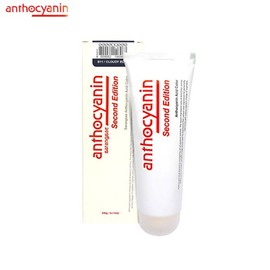 SARANGSAE Anthocyanin Hair Manicure 230g, Color:A2 Gray