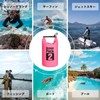 AWE THE OCEAN PACK Waterproof & Dustproof Bag, Dry Bag,