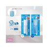 OE Satoru 67112 Brush, Hard Blue, Approx. Length 6.7 x