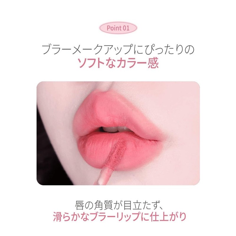 MQNY Powder Blatint 4g Korean Cosmetics (#05 Coral Boom, Soft