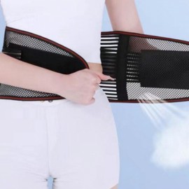 Smart High-Elastic Strong Lumbar Support Belt Support S
