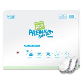 [Easy bag] Automatic magic compression pack for premium blankets 2 pieces/extra large / [이지백] 자동요술압축팩 프리미엄 이불용 2개/특대형
