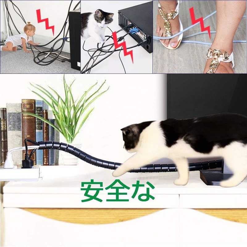 Fanoshon Spiral Cable Wrap, Bundle Cables, Cable Organizer, Storage Tube,