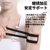 Clcyricher Wrist Support, TFCC Damage Prevention, Sports Wristband, Left &