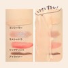 Ohikari Bubble Cleansing, Carbonated Foam, Carbonated Cleansing, Makeup Remover, No