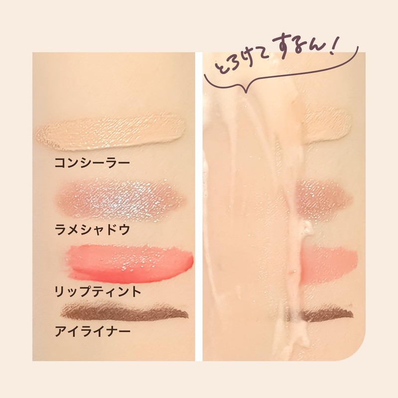 Ohikari Bubble Cleansing, Carbonated Foam, Carbonated Cleansing, Makeup Remover, No