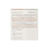 Sofina fine fit Foundation Firmly Cover 411 Pink SPF33 PA