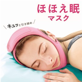 La-Vie 3B-3702 Sleeping Mask, Snoring Prevention, Bad Breath Viruses and Bacteria Prevention, Mask, Sleep, Good Sleep, Small Face, Tightening, Face Up, Pink