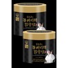 Kim O-gon Donguibichaek Agarwood 3.75g x 100 pills 2 boxes / 김오곤 동의비책 침향단 3.75g x 100환 2박스