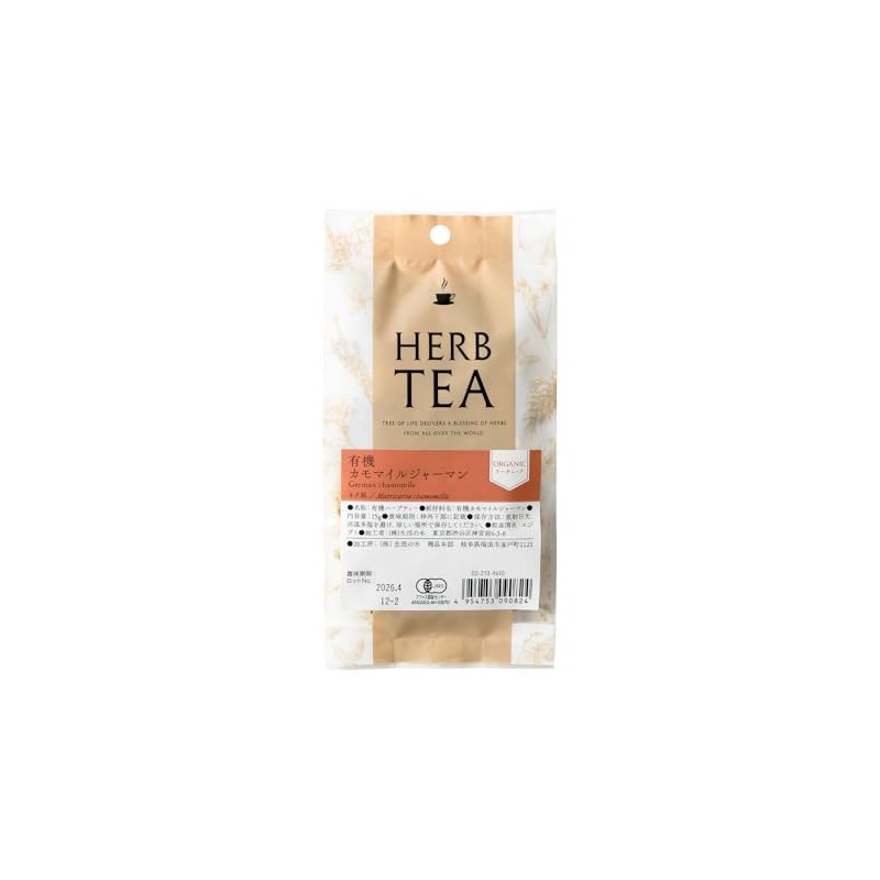 Tree of Life Herbal Tea, Organic Chamomile German, Bagged 0.5