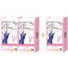 Wet Trust Gold 10 x 2 Boxes (+1 Box +