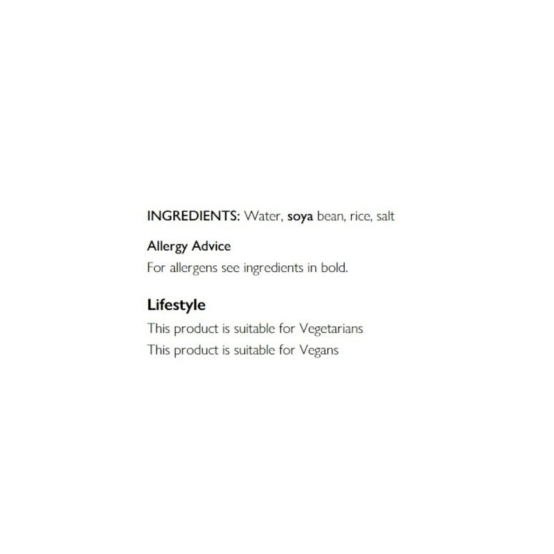 Cooks' Ingredients Red Miso Paste100g