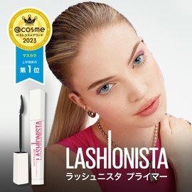 Maybelline Rashnista Primer 01 Black 1 Piece (x1)