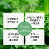 Q'SAI Aojiru The Kale Honey Powder 7g×30 Sachets with Shaker