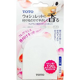 Toto Toilet Air Freshener Washlet Aftermarket Fragrance Starter Kit (4 Sheets) TCA238