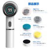 Electric Cleaning Brush, Rotating Brush, Bath Polisher, Bath Cleaning, Bathroom