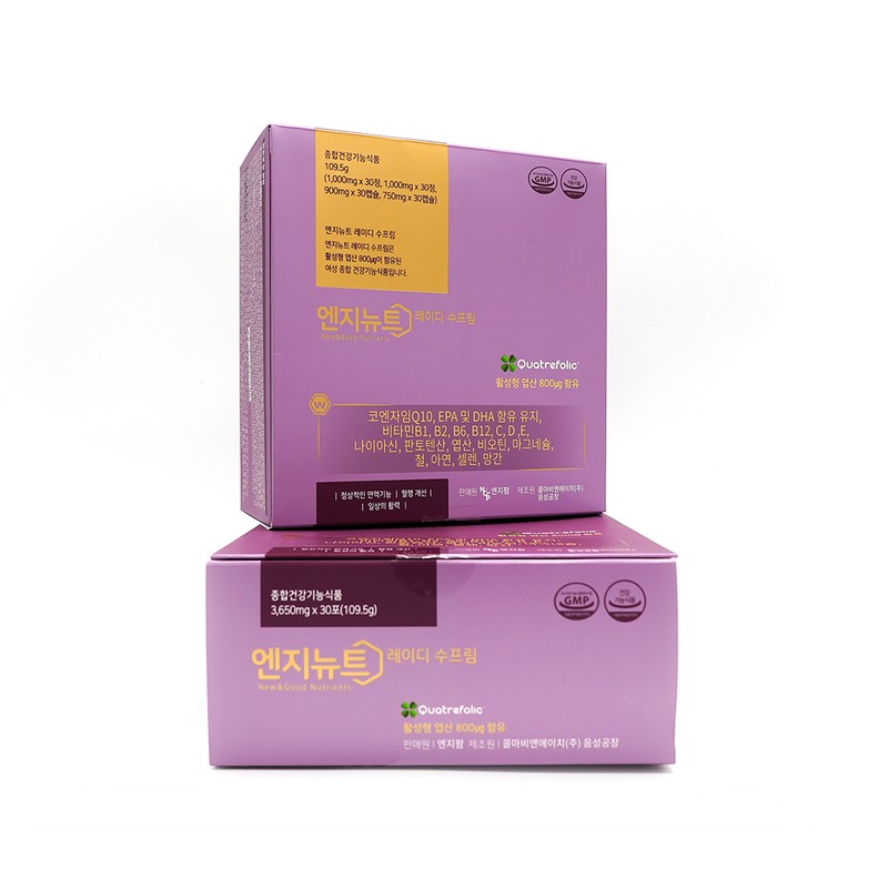 ENGINEUT Lady Supreme 1 pack a day, women’s comprehensive health