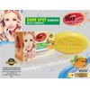 Veetgold Exclusive Dark Spots Remover Turmeric Soap  200g X 1