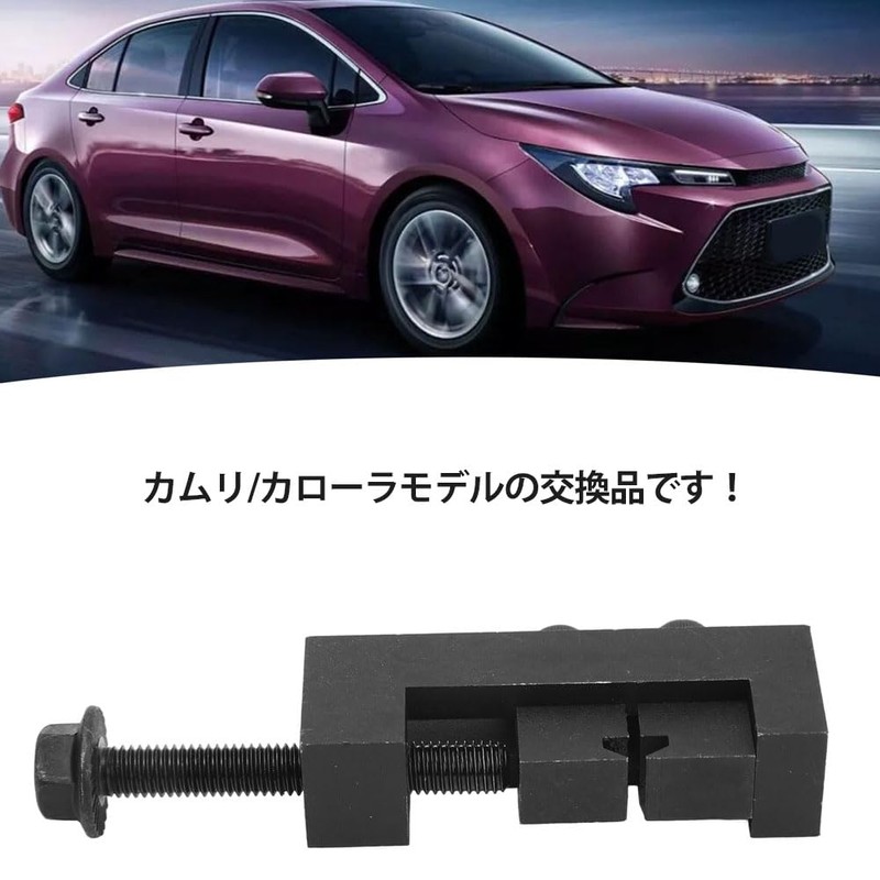 Drive Shaft Clamp Tool Boot Band Tool CV Joint Boot