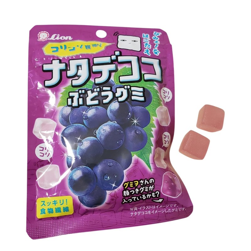 Japanese Grape Gummy Candy with Nata de Coco – 5