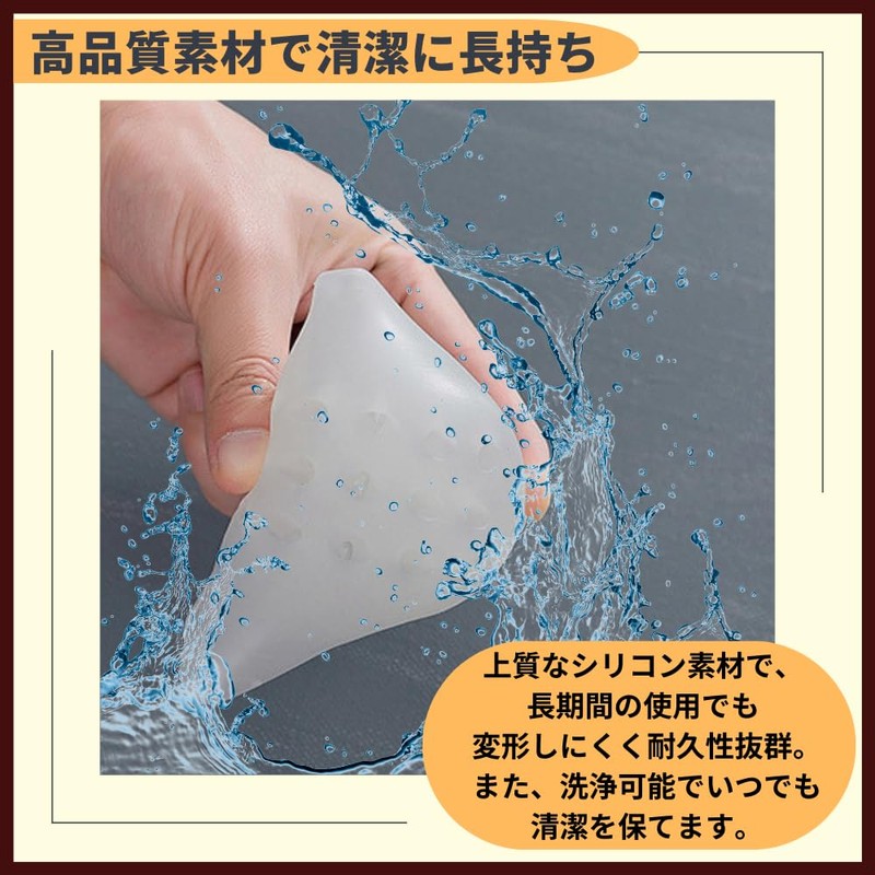 ideamall Secret Insole, Insole, Height Increase, Secret Boots, White, Set