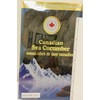 Arctic Dried Sea Cucumber (25)