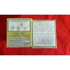 TADIN 2 PACK ALOE VERA CACTUS TADIN TEA (48 BAGS)