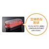 Center Chemical Disposable Containers CT yu-mail 20 – 14H BK
