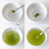 Organic Powdered Sencha, Commercial Powdered Tea, Green Tea, 14.1 oz