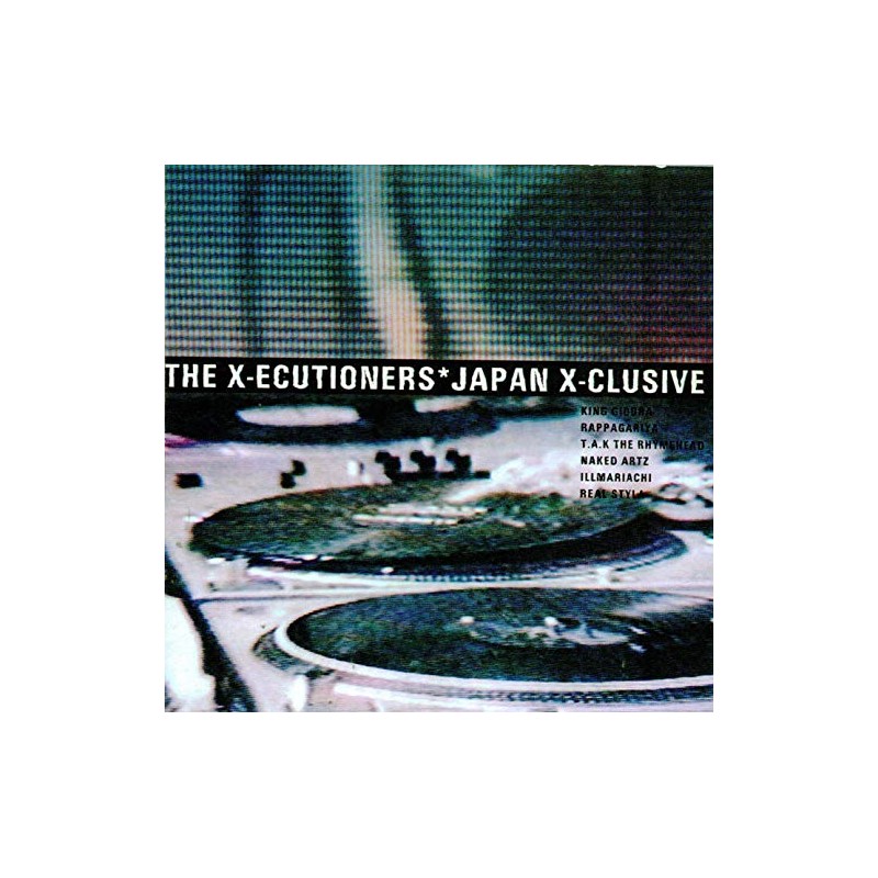 エクセキューショナーズ～ジャパン・エクスクルーシヴ