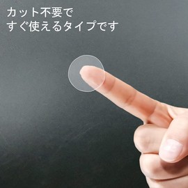 Double-Sided Tape, Round, Transparent, Super Strong, For Home and Commercial Use, Ready to Use, Removable (1.6 inches (4 cm), 24 Sheets