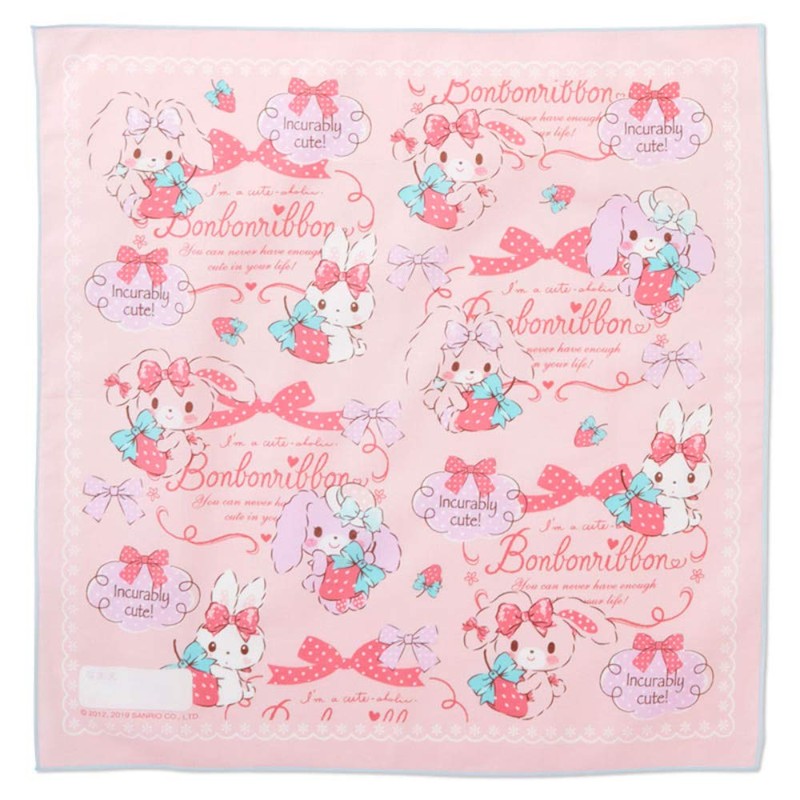 Sanrio Bonbonbons, Large Lunch Cloth, Set of 3 (Strawberry)