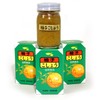 Yuzu Kosho, Spicy Japanese Yuzu Pepper Paste | Hot Sauce