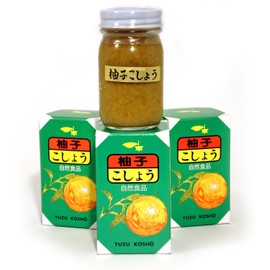 Yuzu Kosho, Spicy Japanese Yuzu Pepper Paste | Hot Sauce with Yuzu Citrus (Green, 3 Pack)