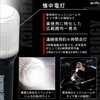 Amon 6906 Emergency Signal Light with Flashlight Function (Good Design