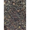 Darjeeling Summer Gold