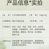 七子白草本洁面皂70g三角椰油香皂控油清洁黑头改善暗沉洗脸沐浴手工皂Qizi Bai Herbal Soap Cleansing Blackhead Remover Brightening Face &