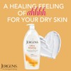 Jergens Ultra Healing Lotion, 32 Ounce