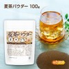 NICHIGA 05 Barley Tea Powder, 3.5 oz (100 g), Instant