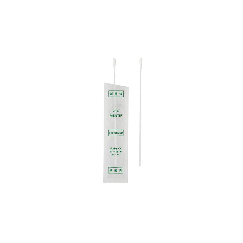Mentip Polyester Cotton Swab (Sterile 1PX1503P (1 Phone X150 Owl),