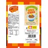 Nagatanien Otona-no Furikake Benizake 5pcs 0.4 oz. 11.5g