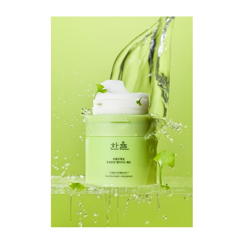HANYUL Ginkgo Leaf Pore Tightening Peptide Pad 60P Set (+10P)