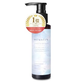 Salon Use Hematin Concentrate Natural Hematin (100% Hematin Concentrate, Firmness, Elasticity lago design)
