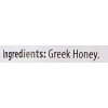 Attiki Wild Flower and Thyme Honey 16.6 Ounce Greek Herbal