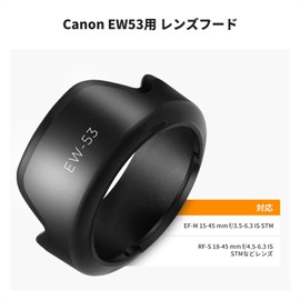 K&F Concept EW-53 Compatible Bayonet Lens Hood for Canon EF-M15-45mm F3.5-6.3 IS STM RF-S18-45mm F4.5-6.3 IS STM Direct Light Protection Improved Image Quality Scratch Resistant Camera Accessories